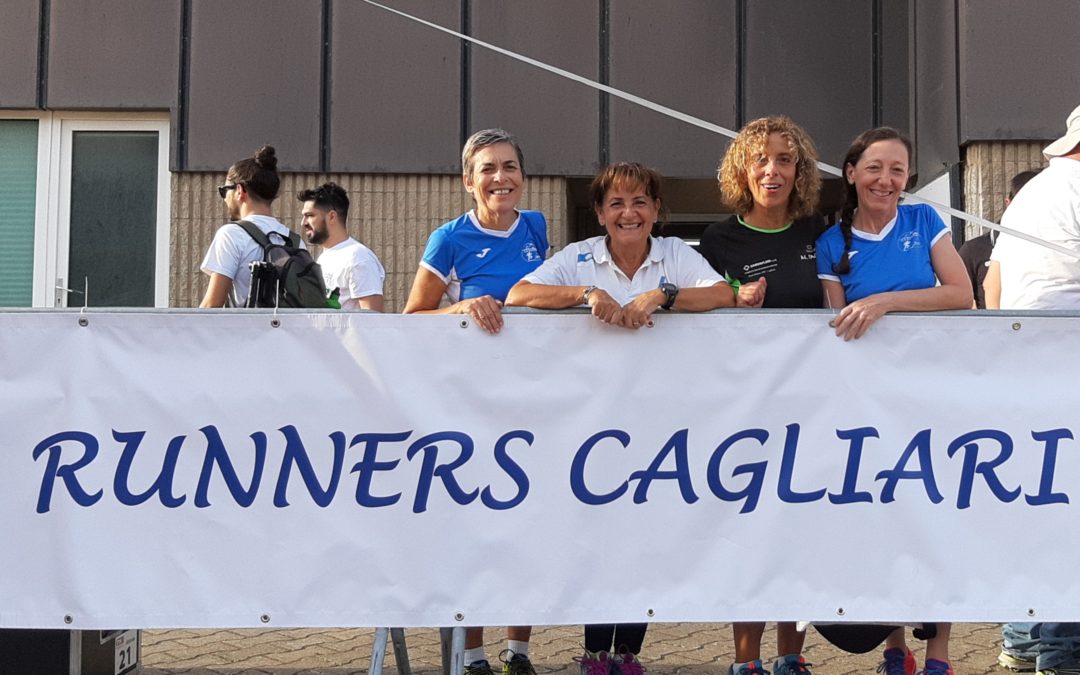 Iscrizioni 2022 al G.S. Runners Cagliari